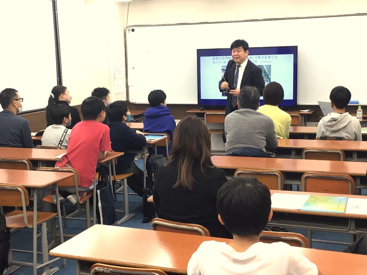 市田塾中学入試直前激励会_東大寺学園中学・西大和学園中学