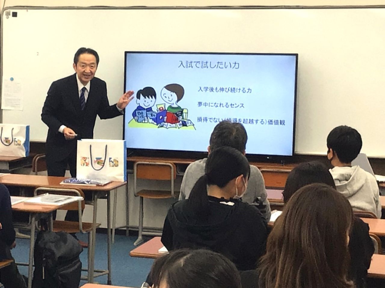 市田塾中学入試直前激励会_東大寺学園中学・西大和学園中学